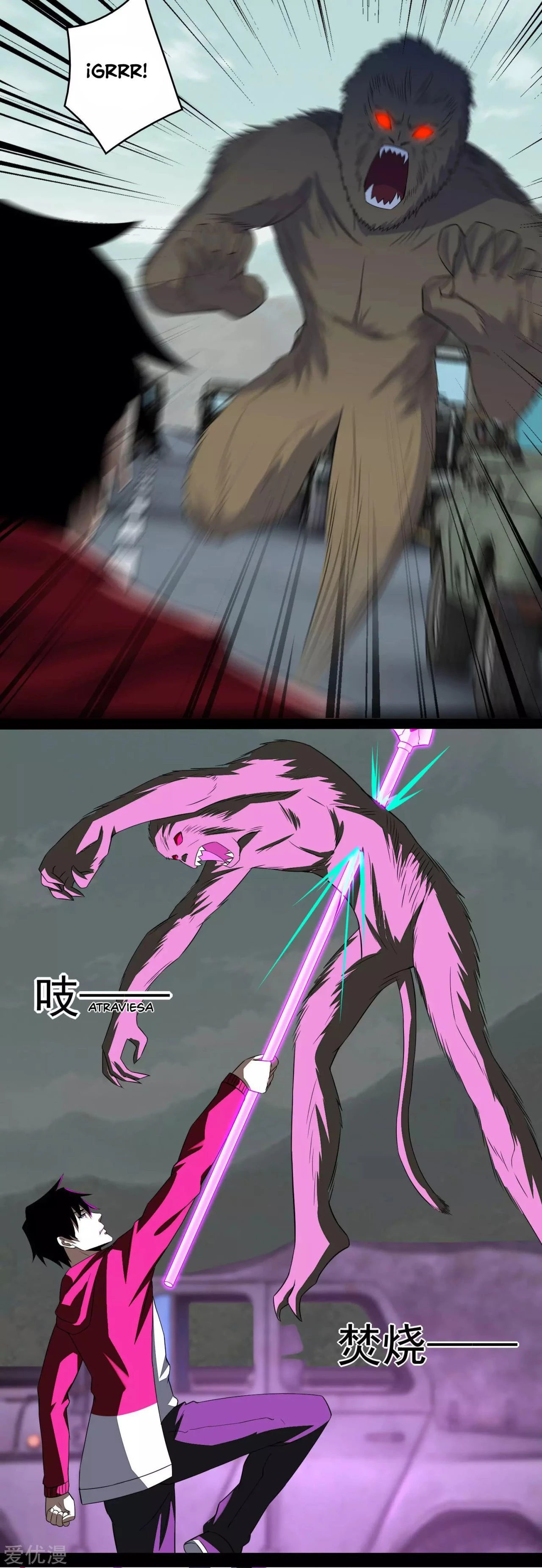 El rey del apocalipsis > Capitulo 94 > Page 81